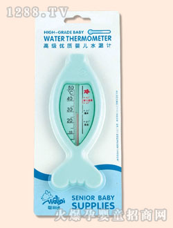 ������yingeˮ��Ӌ(j��)