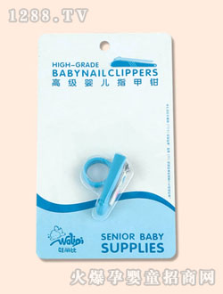 ������yingeָ���Q��1���b��