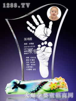 �۸����_ӡһ���L�