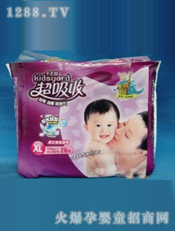 ǧ֥��yinge�����ռ���ѝ����a