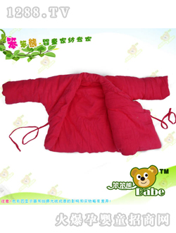 ������yinge���\