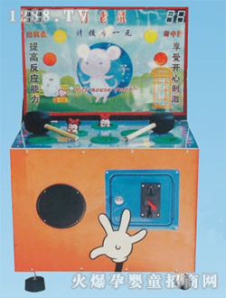 ���O(sh��)�����C