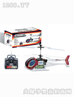 ������ͨ�tɫֱ���C(j��)