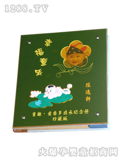 ������Ҹ�ͯ��o(j��)���(c��)