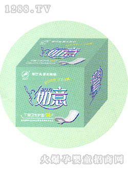 �����ˬ�l(w��i)���o(h��)�|