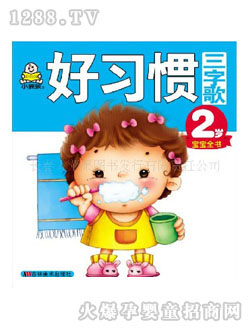 С�뺢youe������(x��)�T