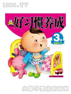 С�뺢youe�������T�B(y��ng)��