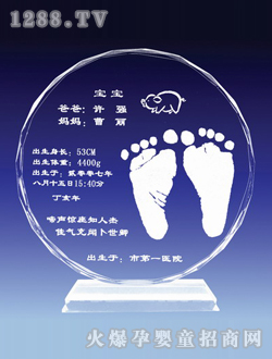 �x�d��̫ꖌ�������ӡ