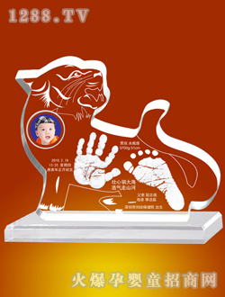 ��Ѿ���L�C�C����ӡ