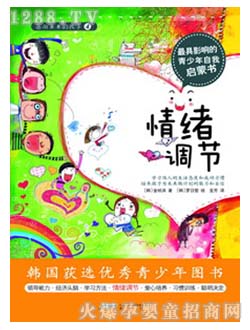 �r(sh��)��(li��n)���ك���(sh��)��w�{(di��o)��(ji��)