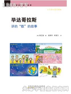 �r(sh��)��(li��n)���ك���(sh��)���_(d��)����˹