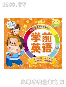 ��ͯ�D���WǰӢ�Z��