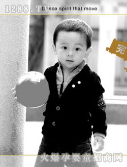 ��ɽ�ۃ���֮�\(y��n)��(d��ng)��