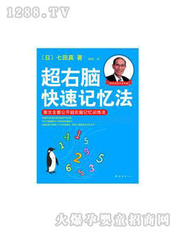 ��������������X����ӛ����