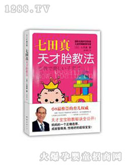 ������������̥�̷�