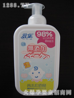 �S��yingye������ԡ¶