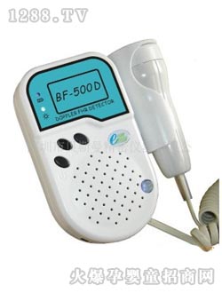 ������̥�ăxBF-500D