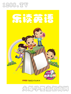 ���x����ͯ�D�����xӢ�Z���(c��)