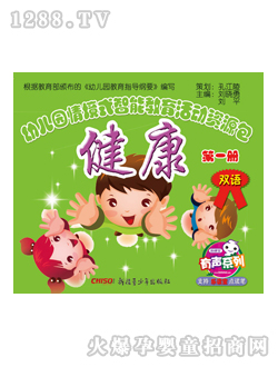 ���x��youe�@�̲Ľ�����һ��