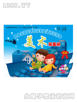 ��(l��)�x��youe�@�̲����g(sh��)�����(c��)