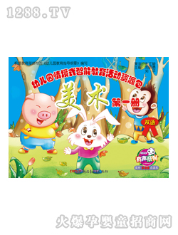 ��(l��)�x��youe�@�̲����g(sh��)��һ��(c��)