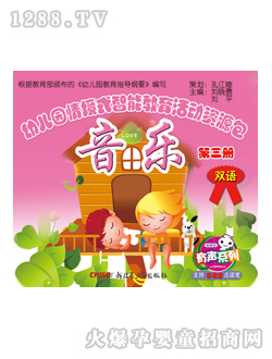 ��(l��)�x��youe�@�̲�����(l��)������(c��)