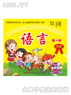 ��(l��)�x��youe�@�̲��Z(y��)�Ե�һ��(c��)