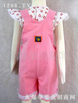 ��ͯ�{����������ѝ