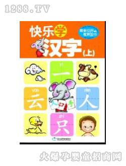 �۹P�c(di��n)�x�P�̲Ŀ옷(l��)�W(xu��)�h��