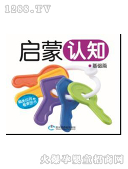 �۹P�c�x�P�̲Ć����J(r��n)֪���A(ch��)ƪ