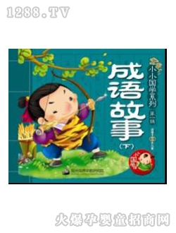 �۹P�c�x�P�̲ĳ��Z����