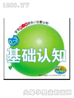 �۹P�c�x�P�̲Ļ��A(ch��)�J(r��n)֪