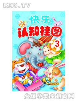 �옷ͯyoue�옷�J֪��D��3��