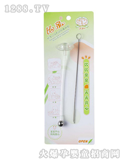 ���Ę��(zh��n)�ڏ��Ԅ����ܽM