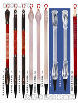 С����̥ë�P����ĵ��