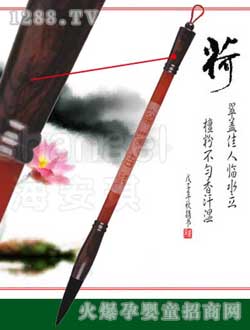 С����̥ë�P���F����