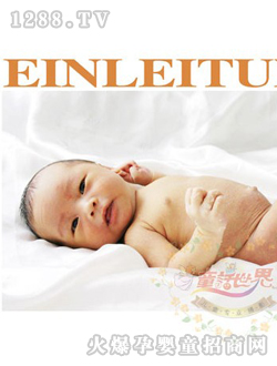 ͯԒ����ɐ�(��i)��������