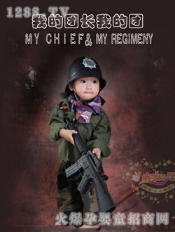 ͯԒ�����ҵĈF(tu��n)�L(zh��ng)�ҵĈF(tu��n)