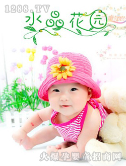 ͯԒ(hu��)����ˮ�����@����