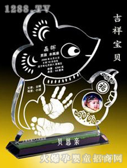 ؐ˼�H���_ӡ���錚ؐ