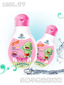 �����޲�ݮ�弃ϴ�����һ