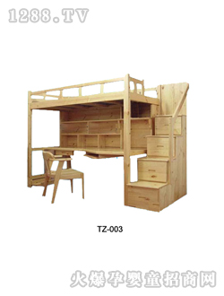 С��ͯ�M��ͯ��TZ003