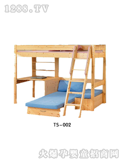 С��߸�p�Ӵ�TS002