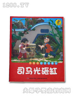 ��ʿ˾�R���Ҹ�