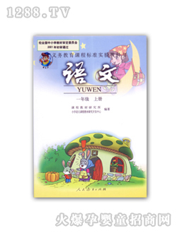 ��ʿ�Z(y��)��һ�꼉(j��)�σ�(c��)