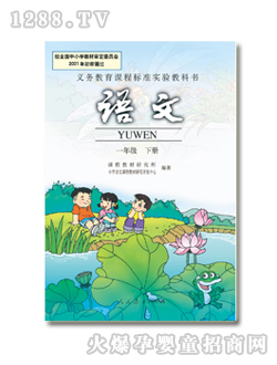 ��ʿ�Z(y��)��һ�꼉(j��)��(c��)