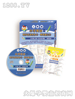 ��ʿ���꼉(j��)Ӣ�Z(y��)�σ�(c��)