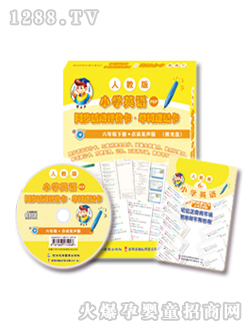 ��ʿ���꼉(j��)Ӣ�Z(y��)��(c��)