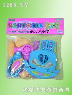 ��ʿ��yinge��+����