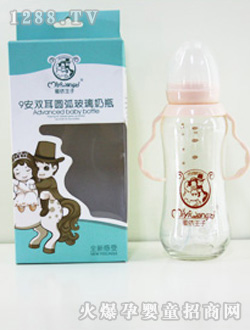 ���������p��������ƿ